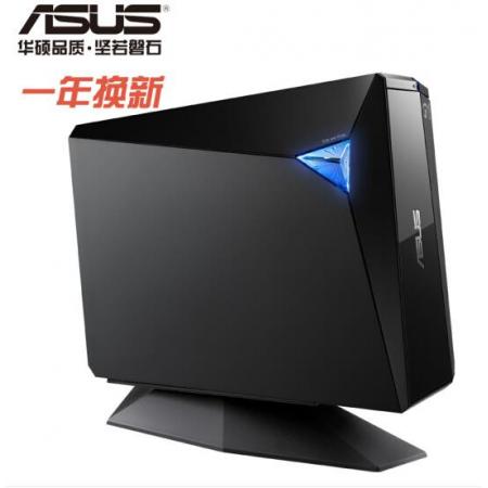 華碩（ASUS）BW-16D1H-U PRO 16倍速USB3.0外置藍光 光驅刻錄機 黑色(兼容蘋果系統(tǒng)/BW-16D1H-U PRO)