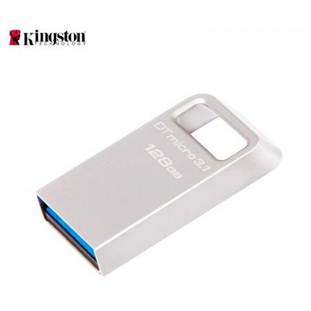 金士頓（Kingston）128GB USB3.1 U盤 DTMC3 銀色金屬 讀速100MB/s 迷你型車載U盤 便攜環(huán)扣