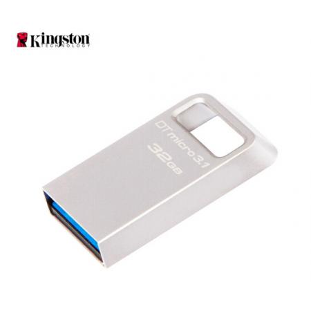 金士頓（Kingston）32GB USB3.1 U盤 DTMC3 銀色金屬 讀速100MB/s 迷你型車載U盤 便攜環(huán)扣