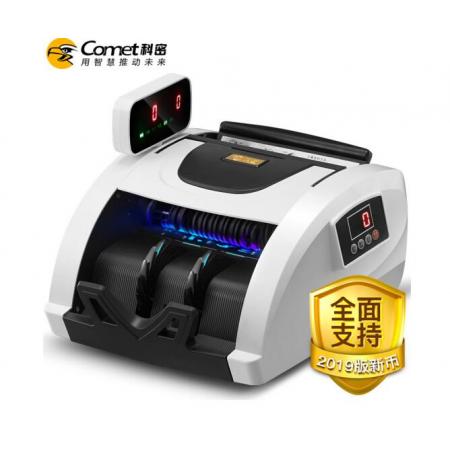 科密(comet)驗(yàn)鈔機(jī) 2019年新版人民幣智能小型點(diǎn)鈔機(jī) 免升級新舊混點(diǎn) 語音報(bào)警S1