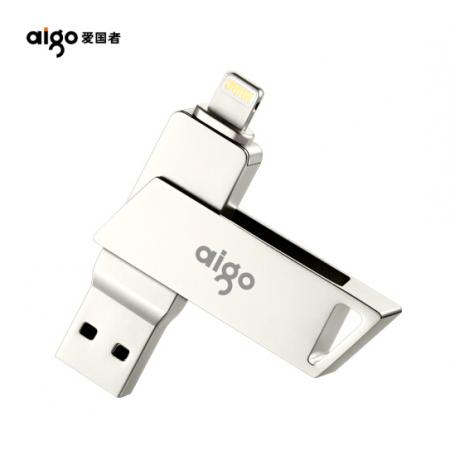 愛國(guó)者（aigo）64GB Lightning USB3.0 蘋果U盤  銀色  手機(jī)電腦兩用