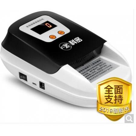 科密(comet)驗(yàn)鈔機(jī) 智能人民幣小型點(diǎn)鈔機(jī) 干電池/插電兩用便攜式驗(yàn)鈔儀 語(yǔ)音提示8979(C) 支持2019版新幣