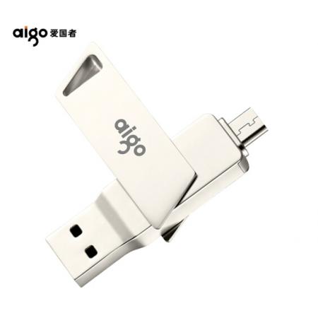 愛國者（aigo）256GB Micro USB USB3.0 手機U盤 U385銀色 雙接口手機電腦兩用