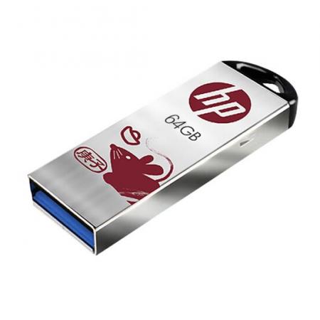 惠普（HP）商用64GB USB3.1  U盤  高速安全迷你車載電腦兩用優(yōu)盤