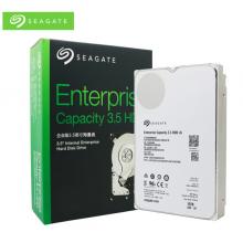 希捷(Seagate)10TB 256MB 7200RPM 企業(yè)級硬盤 SAS接口 希捷銀河Exos X10系列(ST10000NM0096)