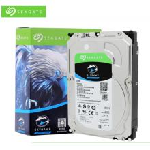 希捷(Seagate)6TB 256MB 5400RPM 監(jiān)控級(jí)硬盤 SATA接口 希捷酷鷹SkyHawk系列(ST6000VX001)