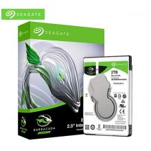 希捷(Seagate)2TB 128MB 5400RPM 2.5英寸筆記本硬盤(pán) SATA接口 希捷酷魚(yú)BarraCuda系列(ST2000LM015)