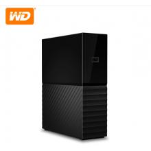 西部數(shù)據(jù)(WD)10TB USB3.0 桌面硬盤 My Book 3.5英寸WDBBGB0100HBK