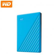西部數(shù)據(jù)(WD)4TB USB3.0移動硬盤My Passport隨行版 2.5英寸 藍色 含數(shù)據(jù)恢復服務