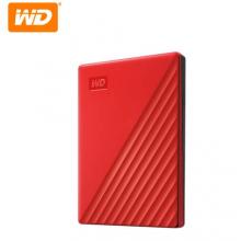 西部數(shù)據(jù)(WD)4TB USB3.0移動硬盤My Passport隨行版 2.5英寸 紅色
