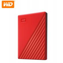 西部數據(WD)5TB USB3.0移動硬盤My Passport隨行版 2.5英寸 紅色(密碼保護 自動備份)WDBPKJ0050BRD