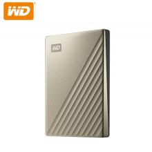 西部數據(WD)4TB Type-C移動硬盤My Passport Ultra2.5英寸 金色(密碼保護 自動備份)WDBFTM0040BGD