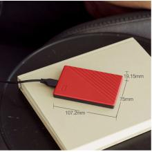 西部數(shù)據(jù)(WD)2TB USB3.0移動硬盤My Passport隨行版 2.5英寸紅色+數(shù)據(jù)恢復(fù)服務(wù)