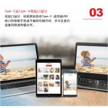  閃迪(SanDisk)128GB Type-C USB3.1 手機(jī)U盤 DDC2至尊高速版 讀速150MB/s 便攜伸縮雙接口 智能APP管理軟件