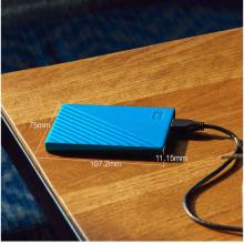 西部數據(WD)1TB USB3.0移動硬盤My Passport隨行版 2.5英寸藍色+2年存儲設備數據恢復服務