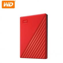 西部數(shù)據(jù)(WD)1TB USB3.0移動(dòng)硬盤(pán)My Passport隨行版 2.5英寸紅色+2年存儲(chǔ)設(shè)備數(shù)據(jù)恢復(fù)服務(wù)