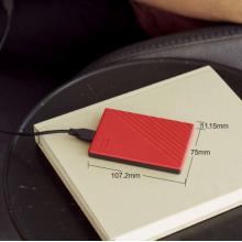 西部數(shù)據(jù)(WD)1TB USB3.0移動(dòng)硬盤My Passport隨行版 2.5英寸紅色+2年存儲(chǔ)設(shè)備數(shù)據(jù)恢復(fù)服務(wù)