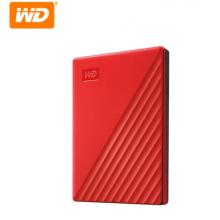 西部數(shù)據(jù)(WD)2TB USB3.0移動(dòng)硬盤(pán)My Passport隨行版 2.5英寸紅色