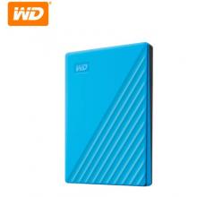 西部數(shù)據(jù)(WD)1TB USB3.0移動(dòng)硬盤(pán)My Passport隨行版 2.5英寸藍(lán)色