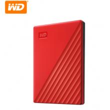 西部數據(WD)1TB USB3.0移動硬盤My Passport隨行版 2.5英寸 紅色(密碼保護 自動備份)WDBYVG0010BRD