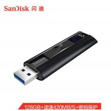 閃迪(SanDisk)128GB USB3.1至尊超極速固態(tài)U盤 CZ880 讀速高達(dá)420MB/s 寫380MB/s 移動(dòng)固態(tài)硬盤般的傳輸體驗(yàn)