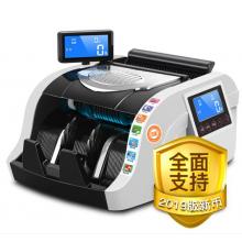 惠朗（huilang）2019新版人民幣點(diǎn)鈔機(jī)驗(yàn)鈔機(jī)HL-766 B類(lèi)機(jī)新舊混點(diǎn)