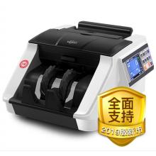 惠朗（huilang）2019新版人民幣點(diǎn)鈔機(jī)驗(yàn)鈔機(jī)N99A類(lèi)點(diǎn)鈔機(jī)驗(yàn)鈔機(jī)冠字號(hào)圖像識(shí)別