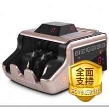 惠朗（huilang）2019新版人民幣點(diǎn)鈔機(jī)驗(yàn)鈔機(jī)HL-N90(B)銀行B類(lèi)點(diǎn)鈔機(jī)驗(yàn)鈔機(jī)