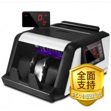 惠朗（huilang）2019新版人民幣點(diǎn)鈔機(jī)驗(yàn)鈔機(jī)HL-2680B(B)新國(guó)標(biāo)全智能語(yǔ)音報(bào)警點(diǎn)鈔機(jī)驗(yàn)鈔機(jī)