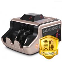 惠朗（huilang）ML800B新款側(cè)面全屏B類(lèi)點(diǎn)鈔機(jī)驗(yàn)鈔機(jī)USB升級(jí)