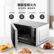 微波爐	美的	M1-L201B