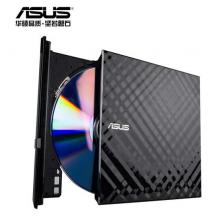 華碩(ASUS) 8倍速 USB2.0 外置DVD刻錄機(jī) 移動光驅(qū) 黑色(兼容蘋果系統(tǒng)/SDRW-08D2S-U)