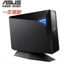 華碩（ASUS）BW-16D1H-U PRO 16倍速USB3.0外置藍(lán)光 光驅(qū)刻錄機(jī) 黑色(兼容蘋果系統(tǒng)/BW-16D1H-U PRO)