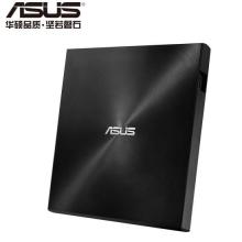 華碩(ASUS) 8倍速 USB2.0 外置DVD刻錄機(jī) 移動光驅(qū) 黑色(兼容蘋果系統(tǒng)/SDRW-08U7M-U