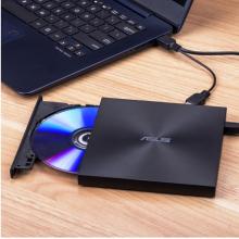 華碩(ASUS) 8倍速 USB2.0 外置DVD刻錄機 移動光驅(qū) 黑色(兼容蘋果系統(tǒng)/SDRW-08U7M-U