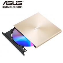 華碩(ASUS) 8倍速 外置DVD刻錄機(jī) 移動光驅(qū) 支持USB/Type-C接口 (兼容蘋果系統(tǒng)/SDRW-08U9M-U)-金色