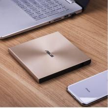 華碩(ASUS) 8倍速 USB2.0 筆記本外置光驅(qū) DVD刻錄機(jī) 玫瑰金(兼容蘋果MAC雙系統(tǒng)/SDRW-08U5S-U）免驅(qū)動