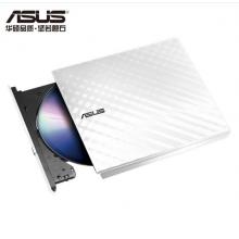 華碩(ASUS) 8倍速 USB2.0 外置DVD刻錄機(jī) 移動光驅(qū) 白色(兼容蘋果系統(tǒng)/SDRW-08D2S-U)