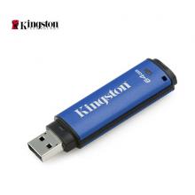 金士頓（Kingston）64G USB3.0 U盤(pán) DTVP30 256位AES專(zhuān)業(yè)硬件金屬加密 雙重?cái)?shù)據(jù)保護(hù)
