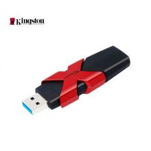 金士頓（Kingston）256GB USB3.1 U盤 HXS3 讀速350MB/s 高速酷炫 多平臺(tái)兼容