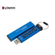 金士頓（Kingston）u盤 USB3.1 DT2000數(shù)字按鍵加密U盤自毀防復制防泄密優(yōu)盤 256位AES硬件加密 16G