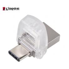 金士頓（Kingston）128GB Type-C USB3.1 U盤(pán) DTDUO3C 雙接口設(shè)計(jì) 支持蘋(píng)果MacBook