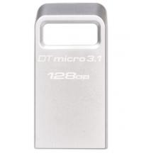 金士頓（Kingston）128GB USB3.1 U盤 DTMC3 銀色金屬 讀速100MB/s 迷你型車載U盤 便攜環(huán)扣