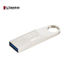 金士頓（Kingston）128GB USB3.0 U盤 DTSE9G2 銀色 金屬外殼 高速讀寫