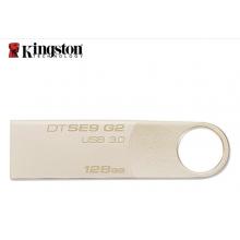 金士頓（Kingston）u盤 USB3.0 DTSE9G2 高速金屬優(yōu)盤 金屬U盤128G