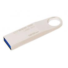 金士頓（Kingston）u盤 USB3.0 DTSE9G2 高速金屬優(yōu)盤 金屬U盤128G