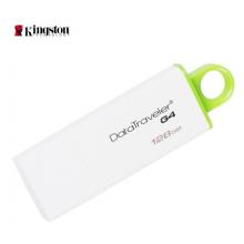 金士頓（Kingston）DT IG4 128GB USB3.0 U盤 綠色