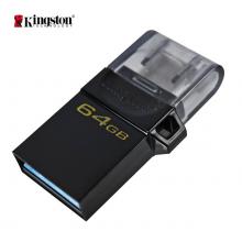 金士頓（Kingston）64GB OTG USB3.2 Gen1 U盤 DTDUO3G2 黑色 雙接口設(shè)計(jì) 快速傳輸