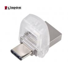 金士頓（Kingston）64GB Type-C USB3.1 U盤 DTDUO3C 雙接口設(shè)計(jì) 支持蘋果MacBook