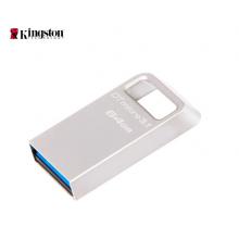 金士頓（Kingston）64GB USB3.1 U盤 DTMC3 銀色金屬 讀速100MB/s U盤 便攜環(huán)扣